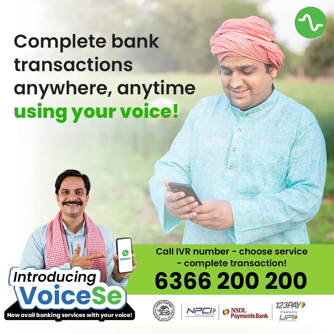 UPI 123 Pay Voice Se VoiceSe
